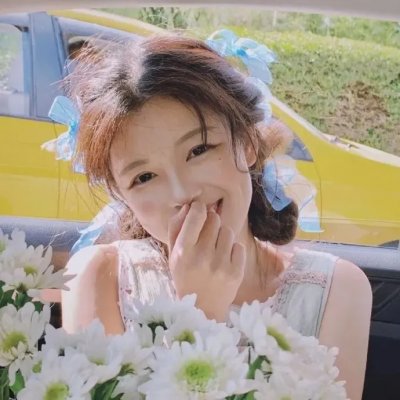 明天我们好好过